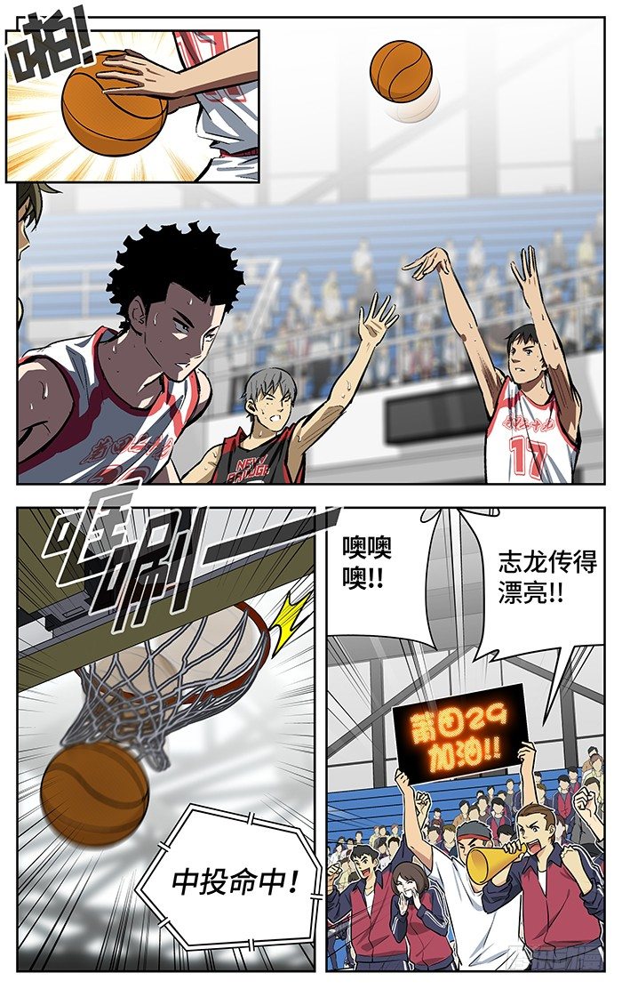 150.连累5