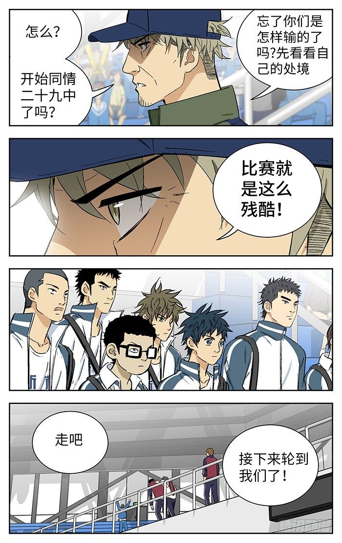 171.希望.9