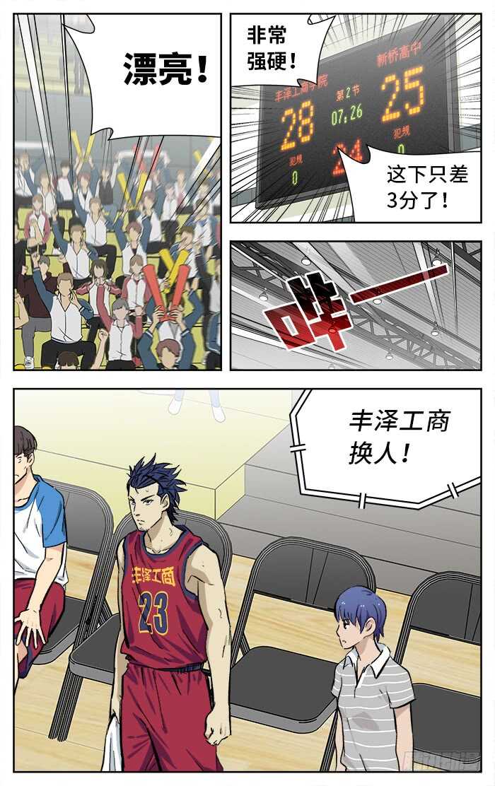 188.依赖7