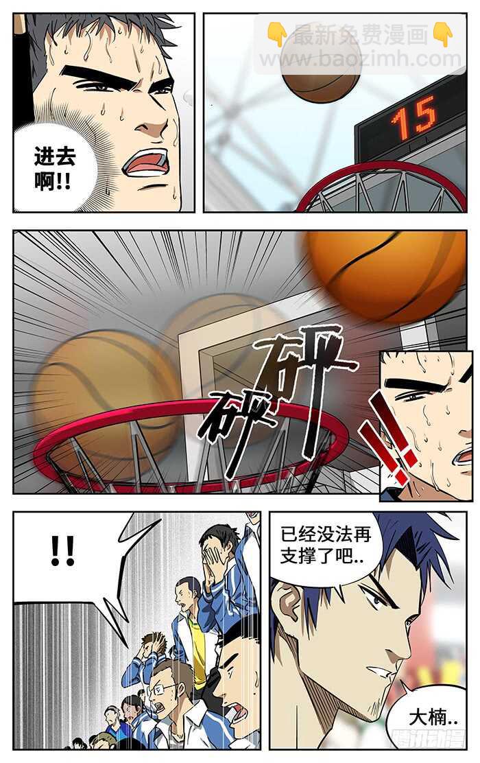 303.抢分14