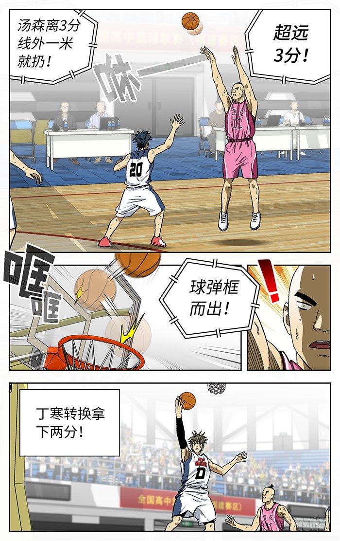 174.无法理解2
