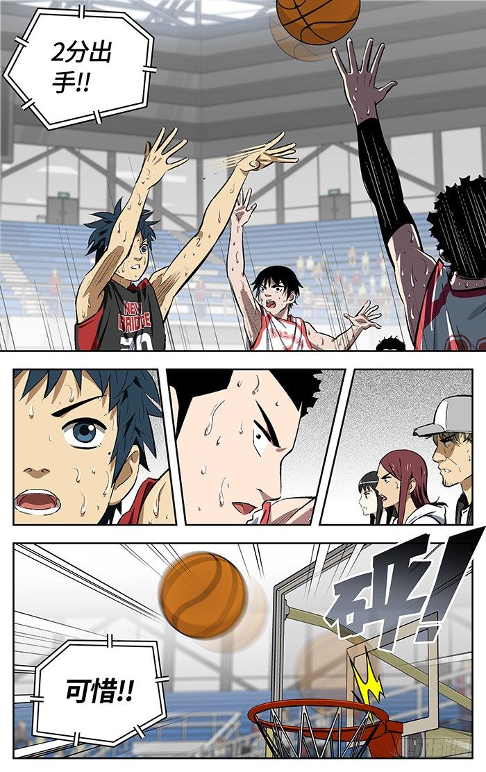 157.还来！3