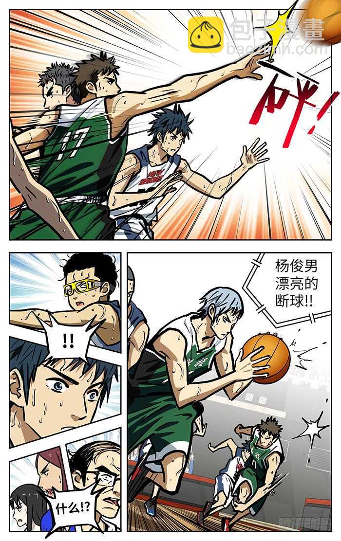 293.解决比赛？11