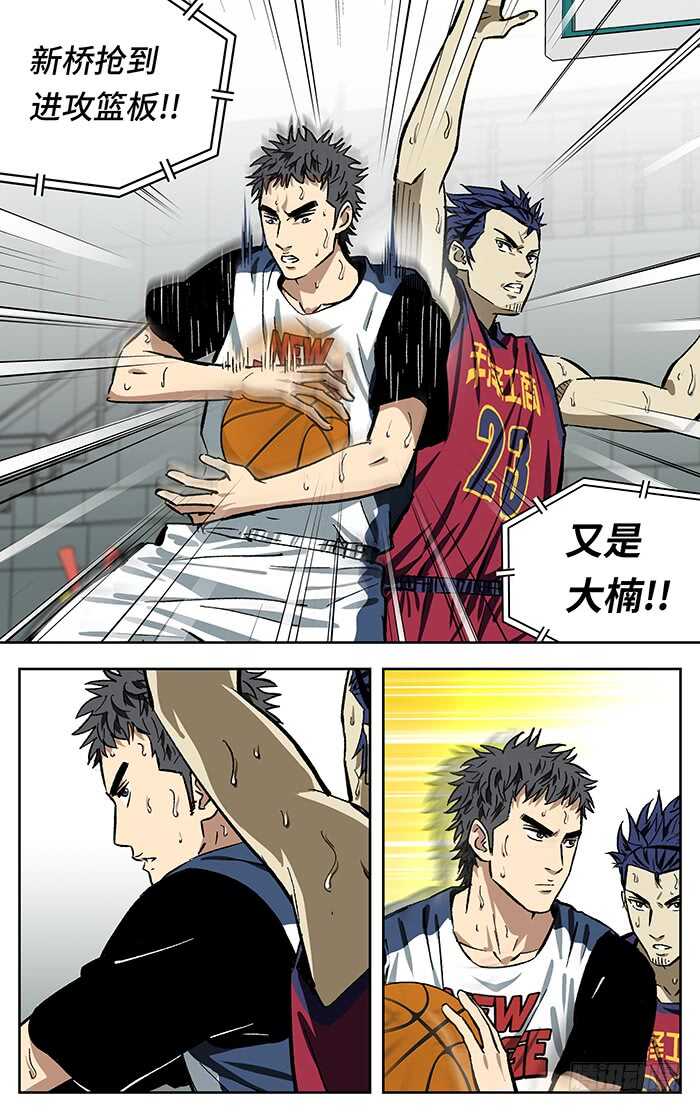 201.天赋2