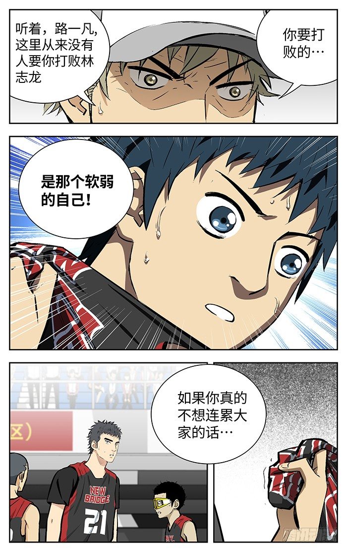 150.连累17