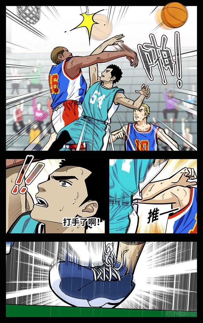 255.回去10