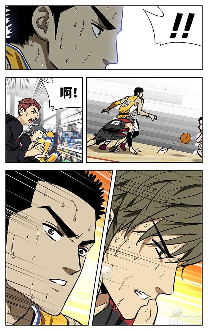 257.领袖？核心？14