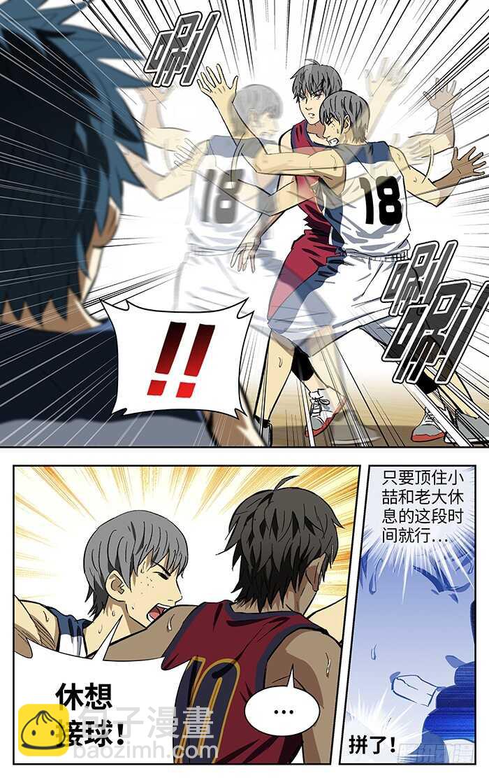 186.我来也2
