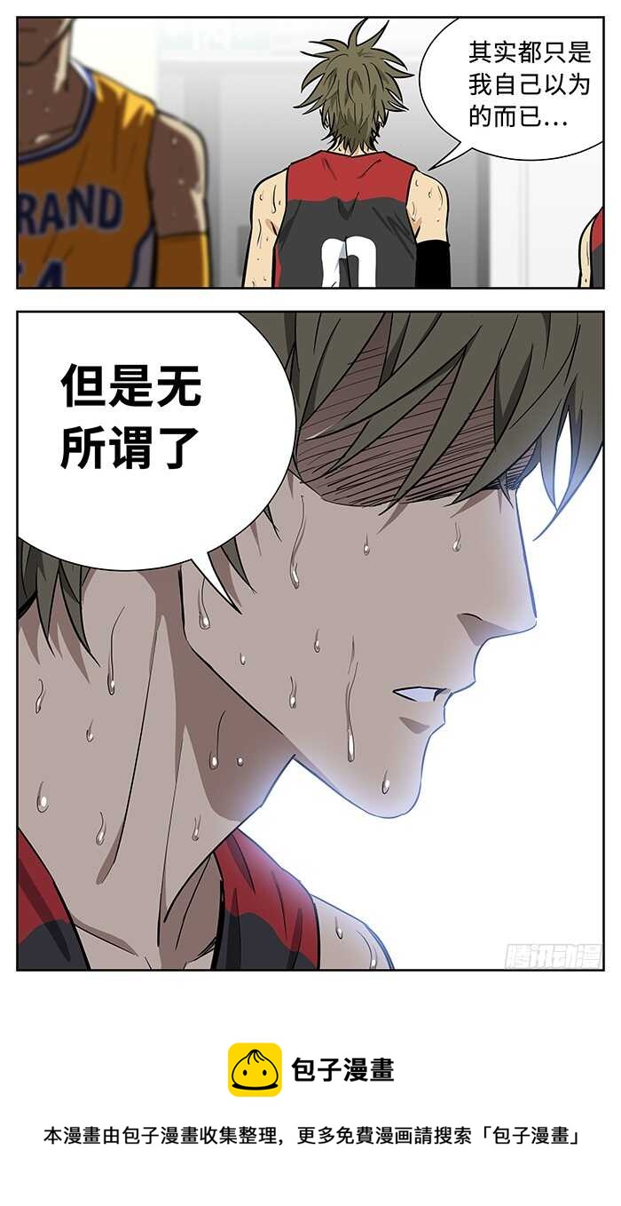 256.都快忘了16