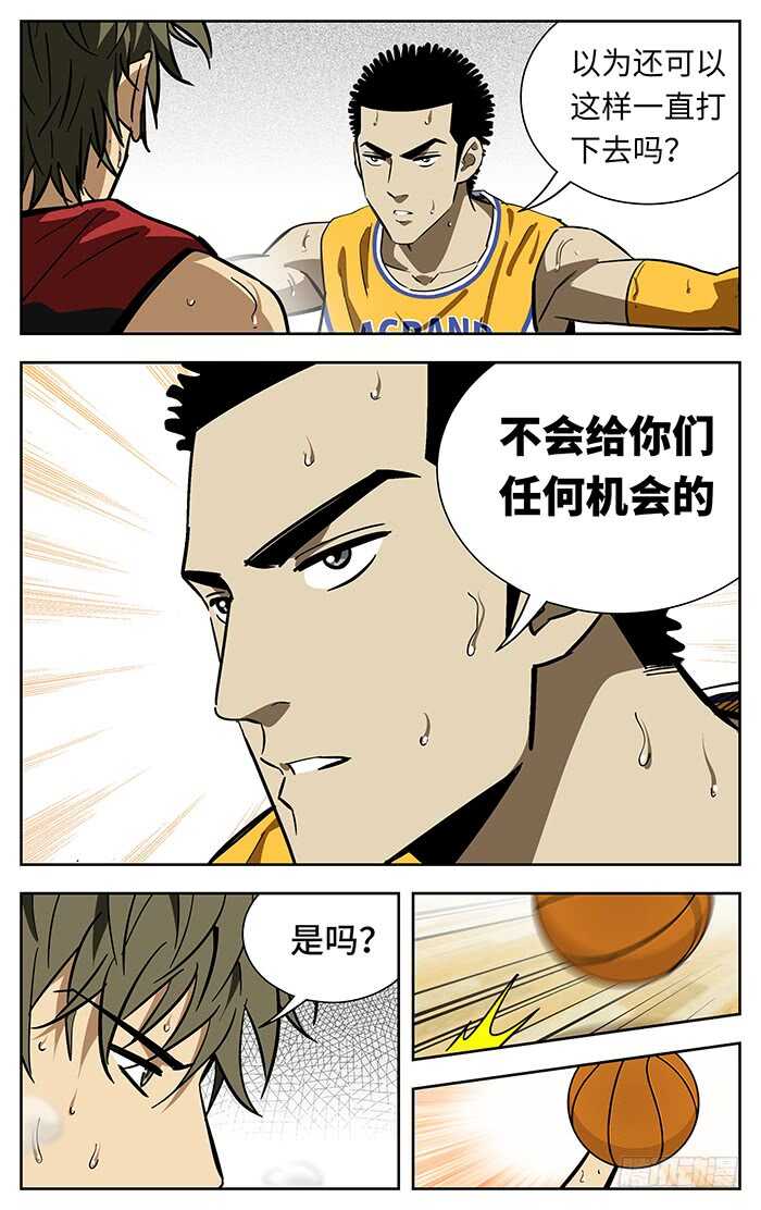 253.是吗？12