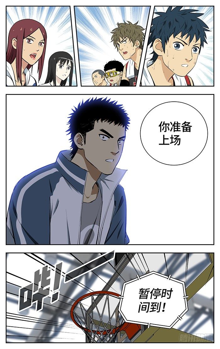 159.安啦3