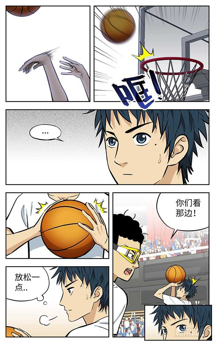 271.等着吧9