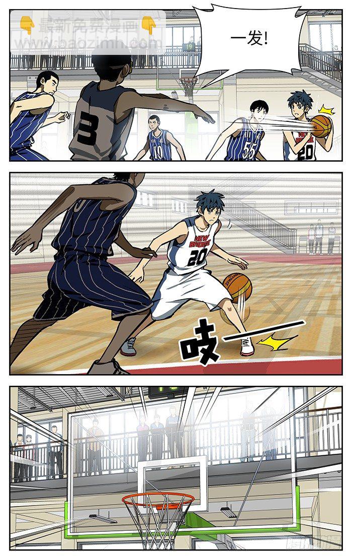 89.射程之内！6