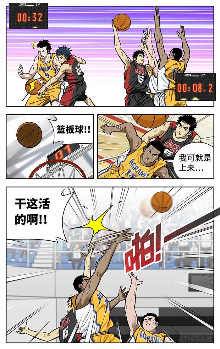 248.艺术.17