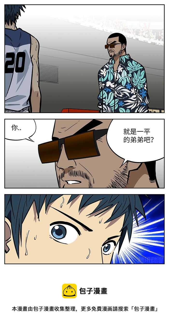 286.整体16