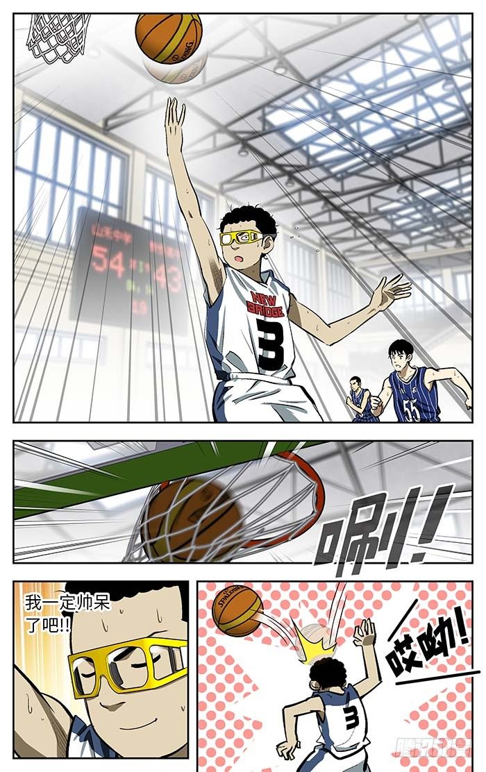 102.不进试试！1