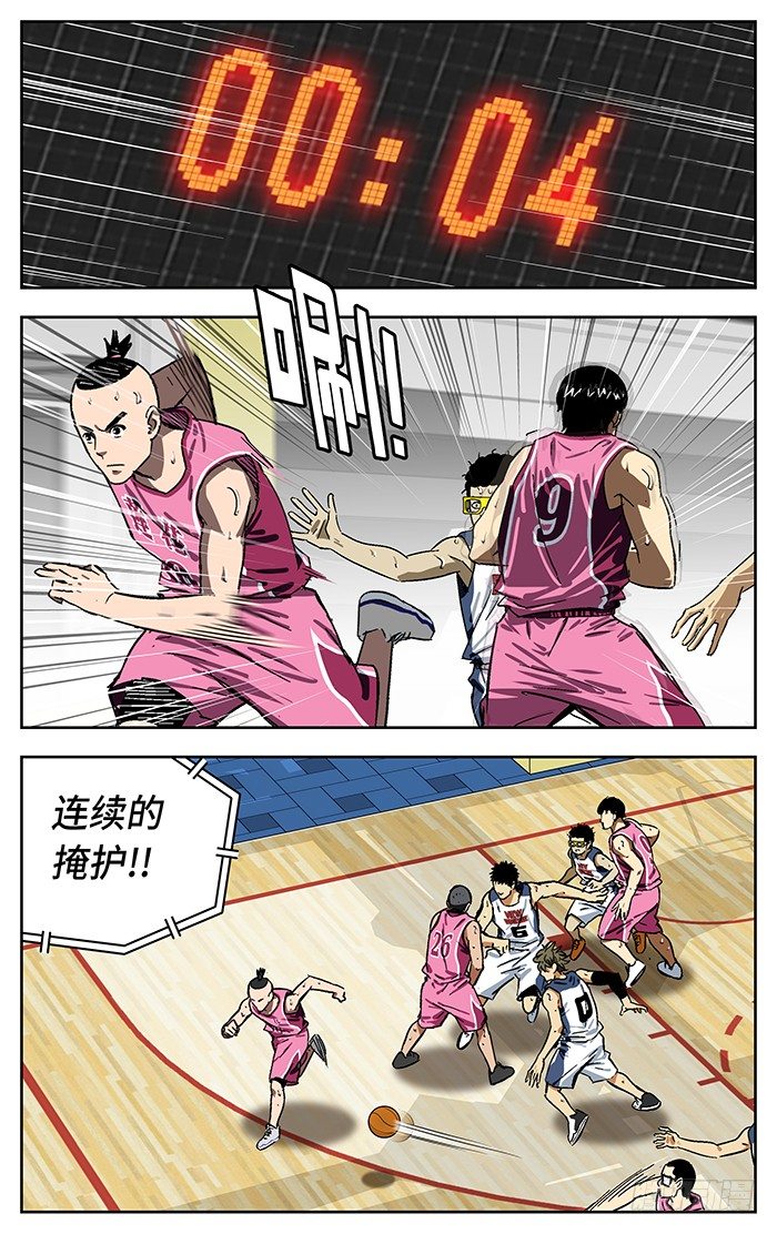172.莲花14