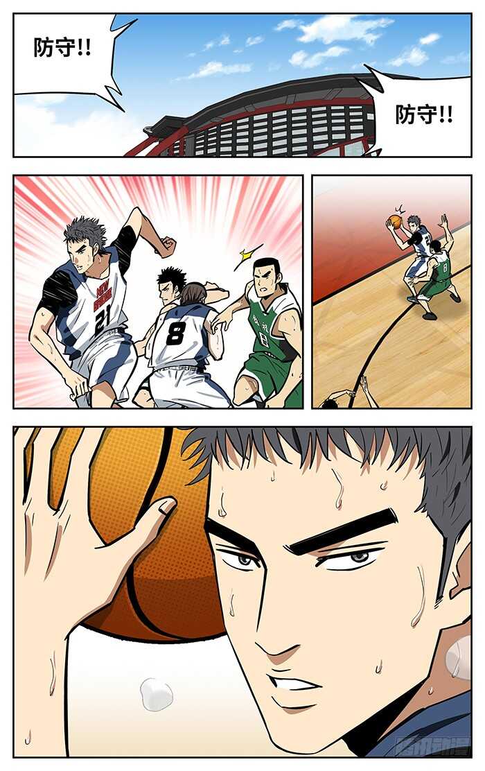 278.也有今天..2