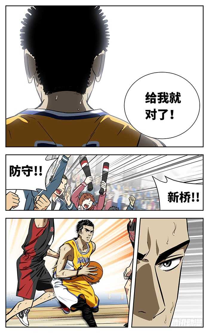 254.温室3
