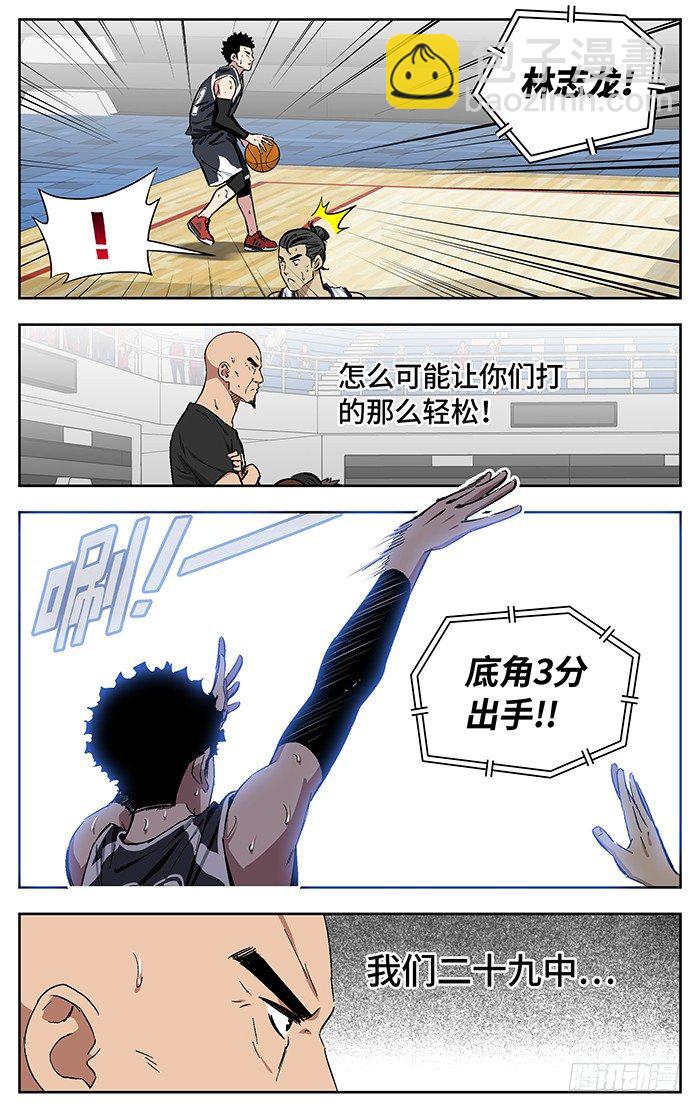 167.金鸡独立17