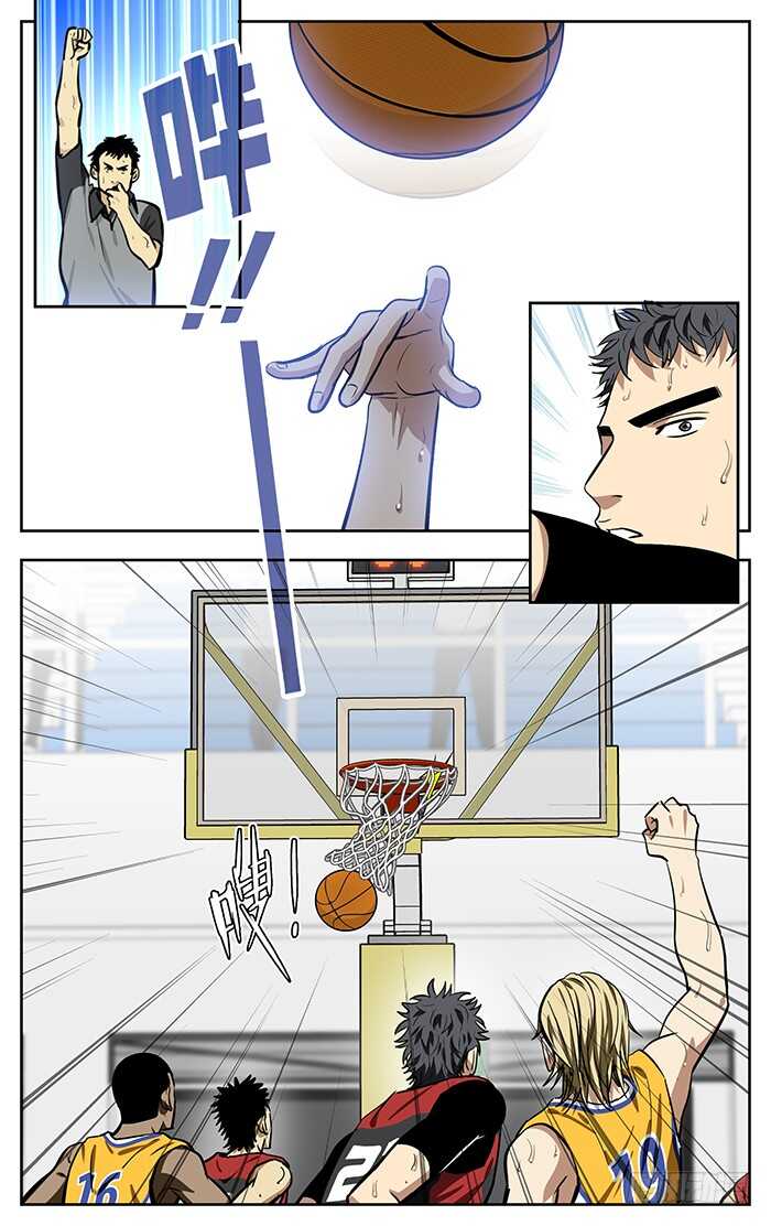 247.乘势而上10