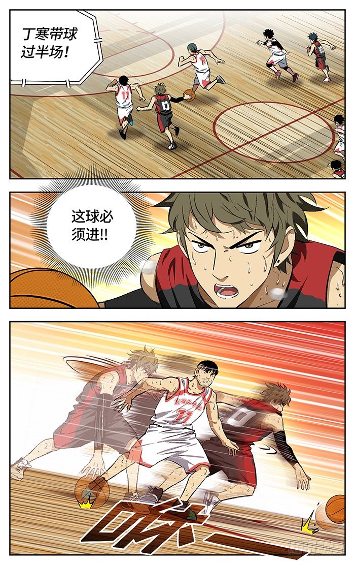 156.消耗13