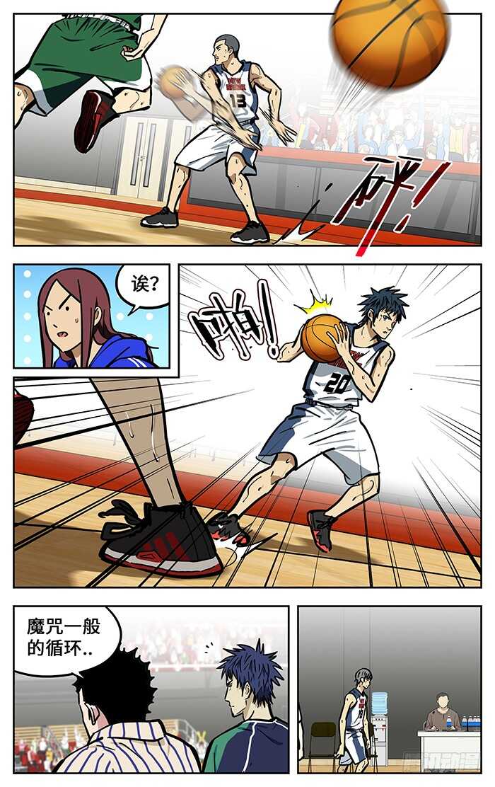289.循环11