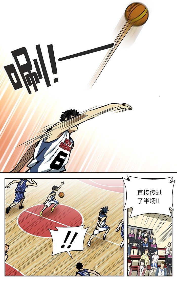 90.20号.4
