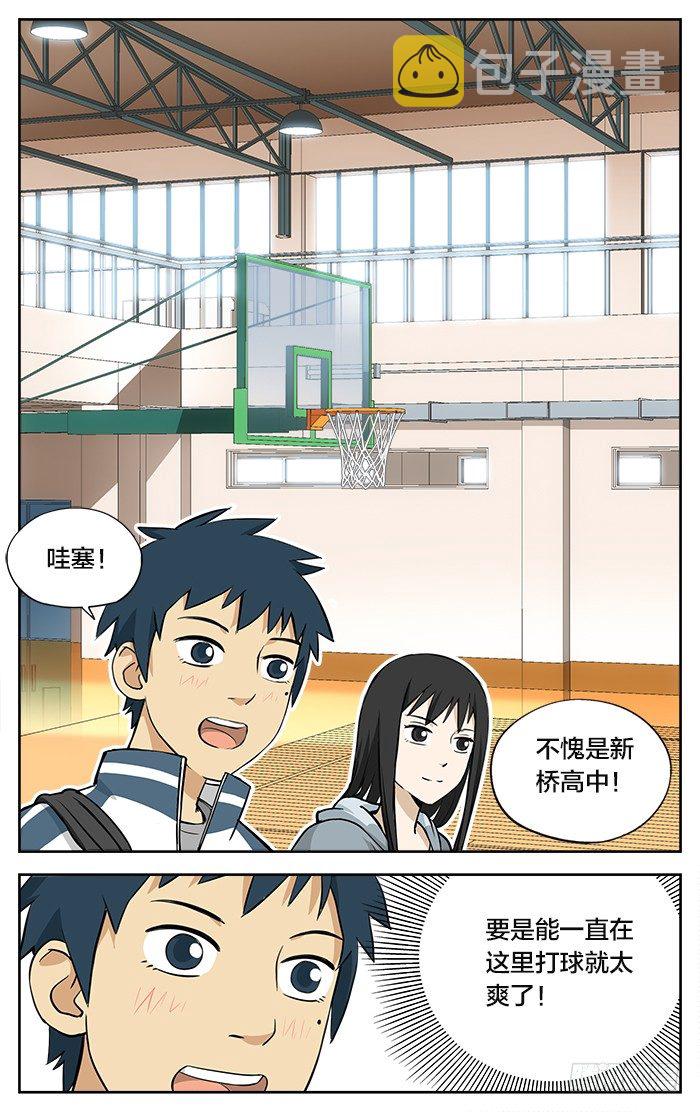07.被围！0