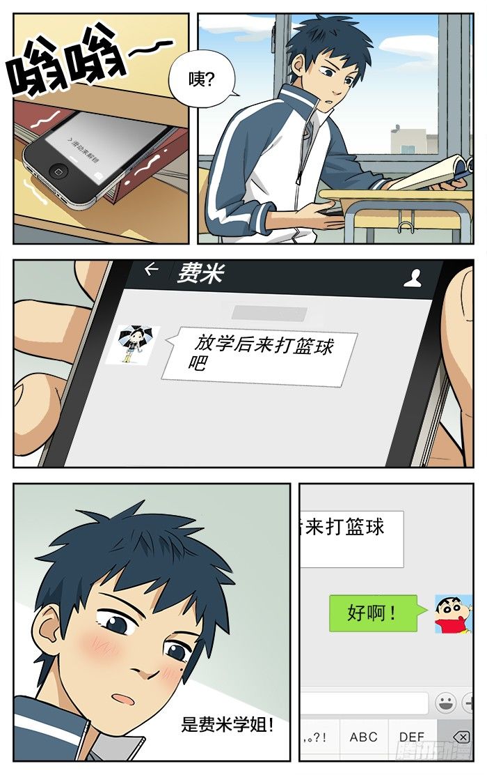 06.大楠8