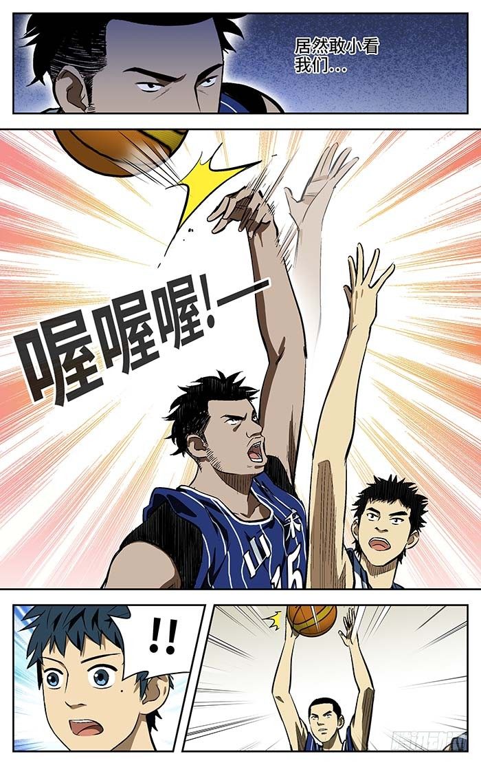 88.一利一弊.3