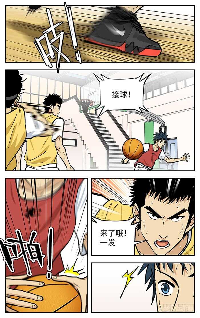 268.1000球2