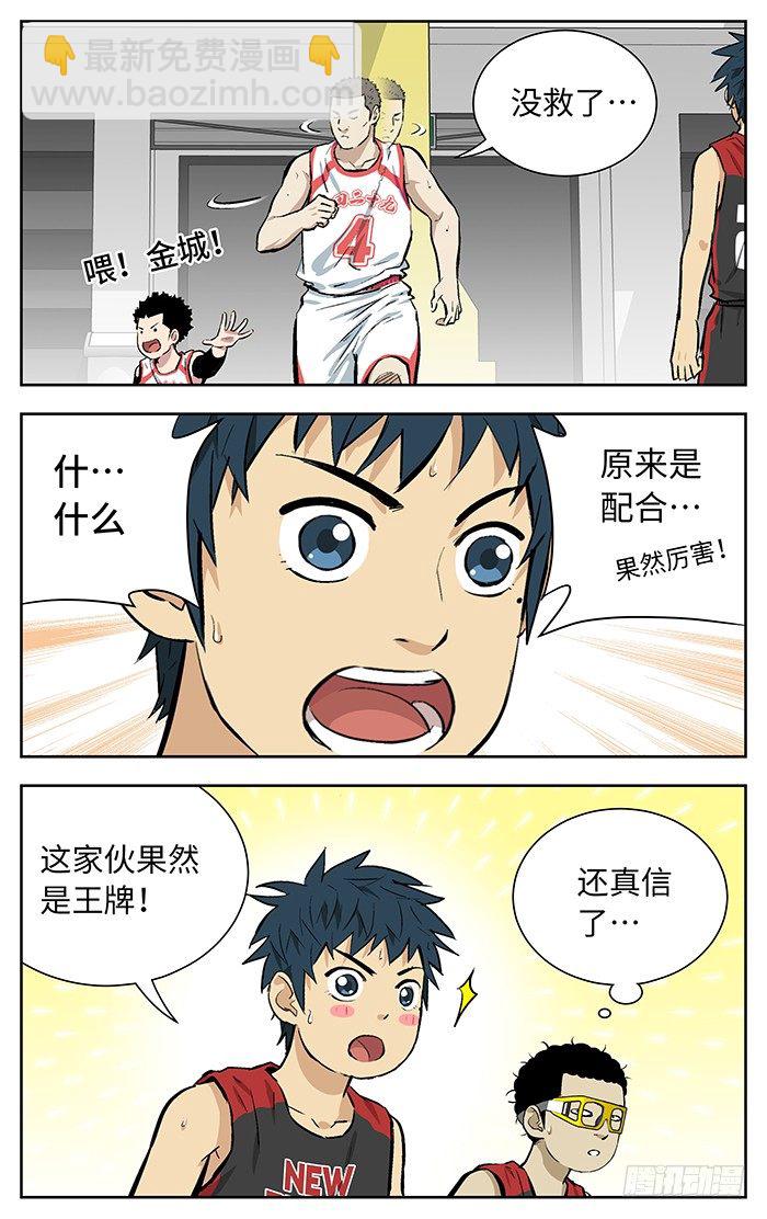 143.没救了..9