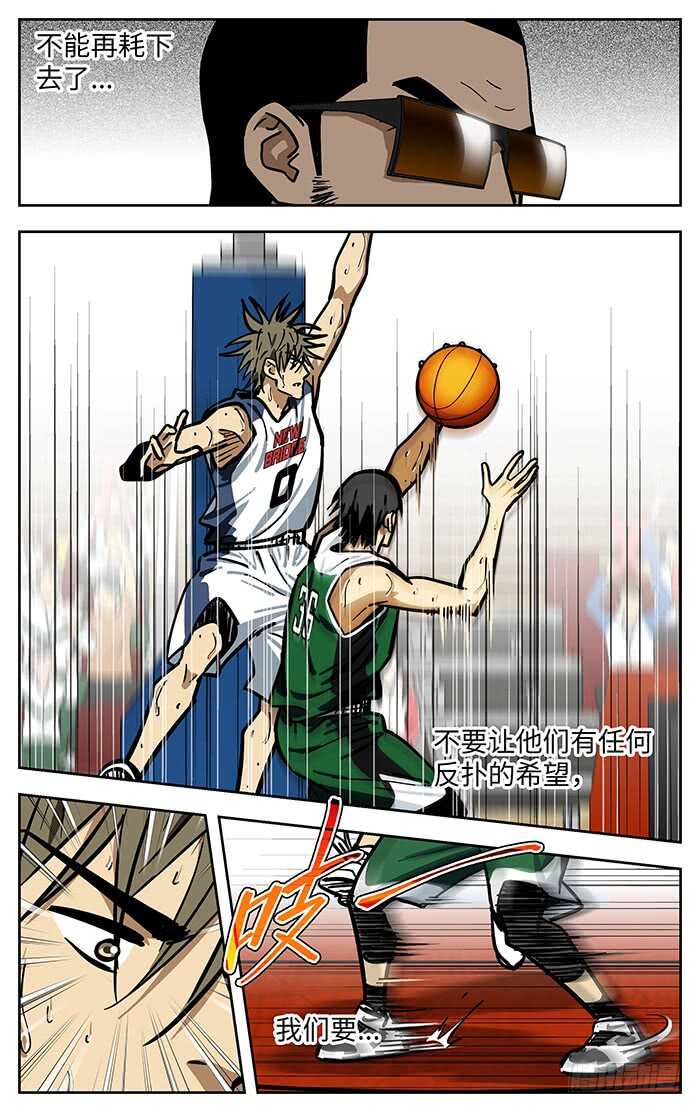 293.解决比赛？13