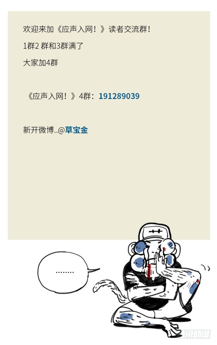 136. 轻轻松松12