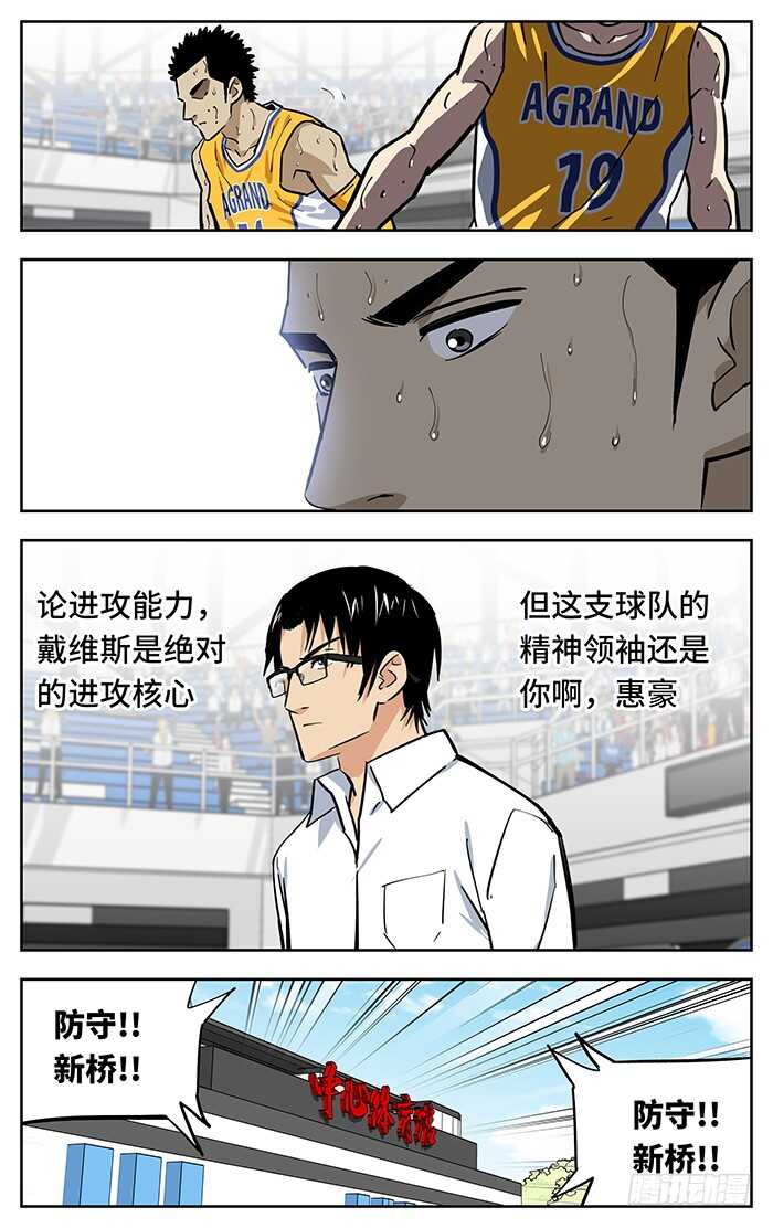 259.特别12
