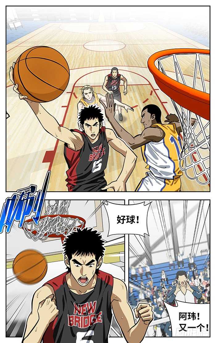 233.主动进攻1