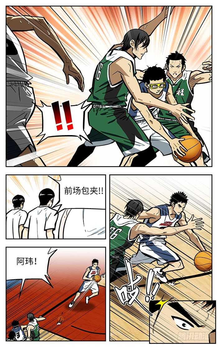 280.收割4