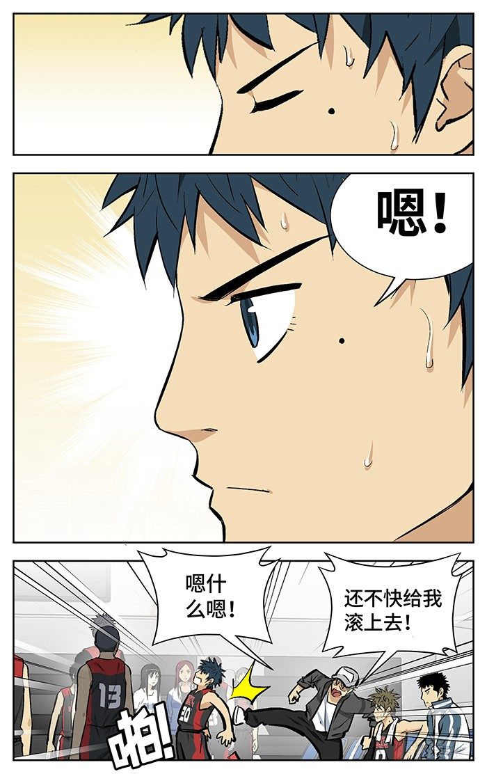 150.连累22