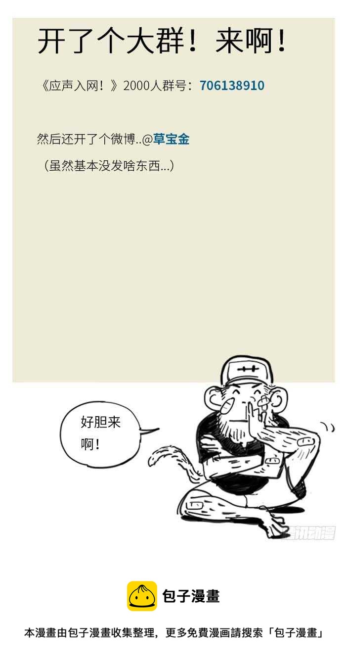 194.赢12