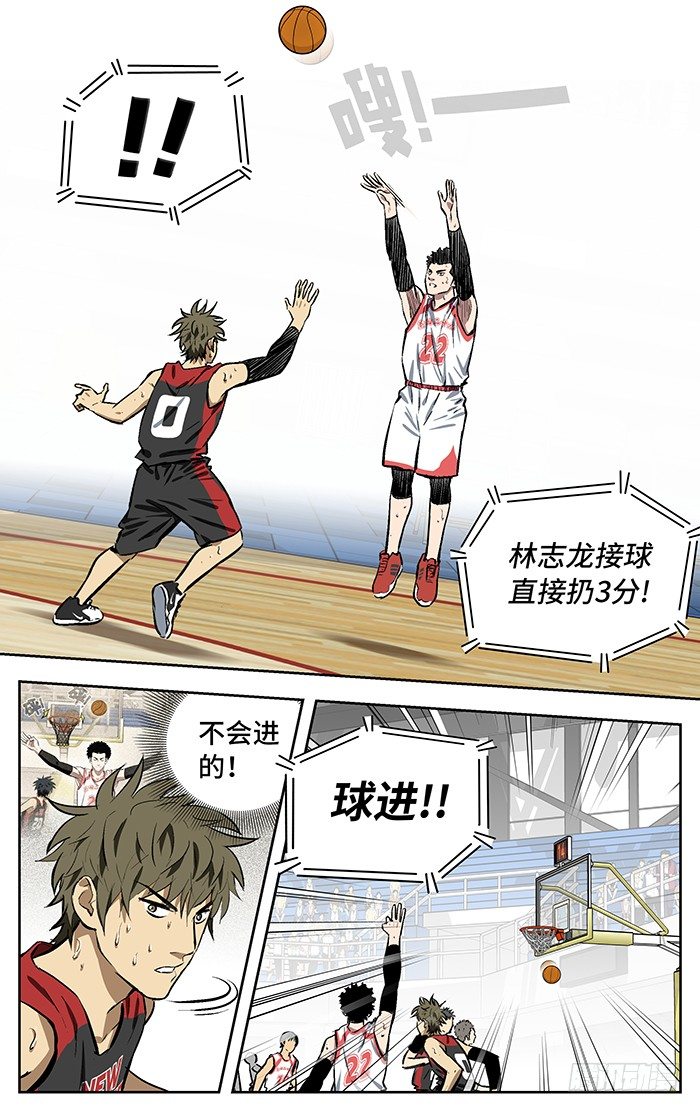 148.因吹丝挺！8