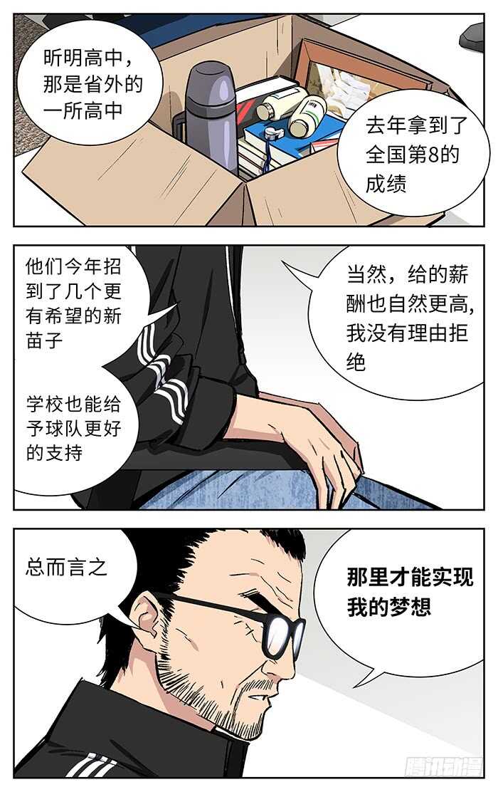 199.证明5