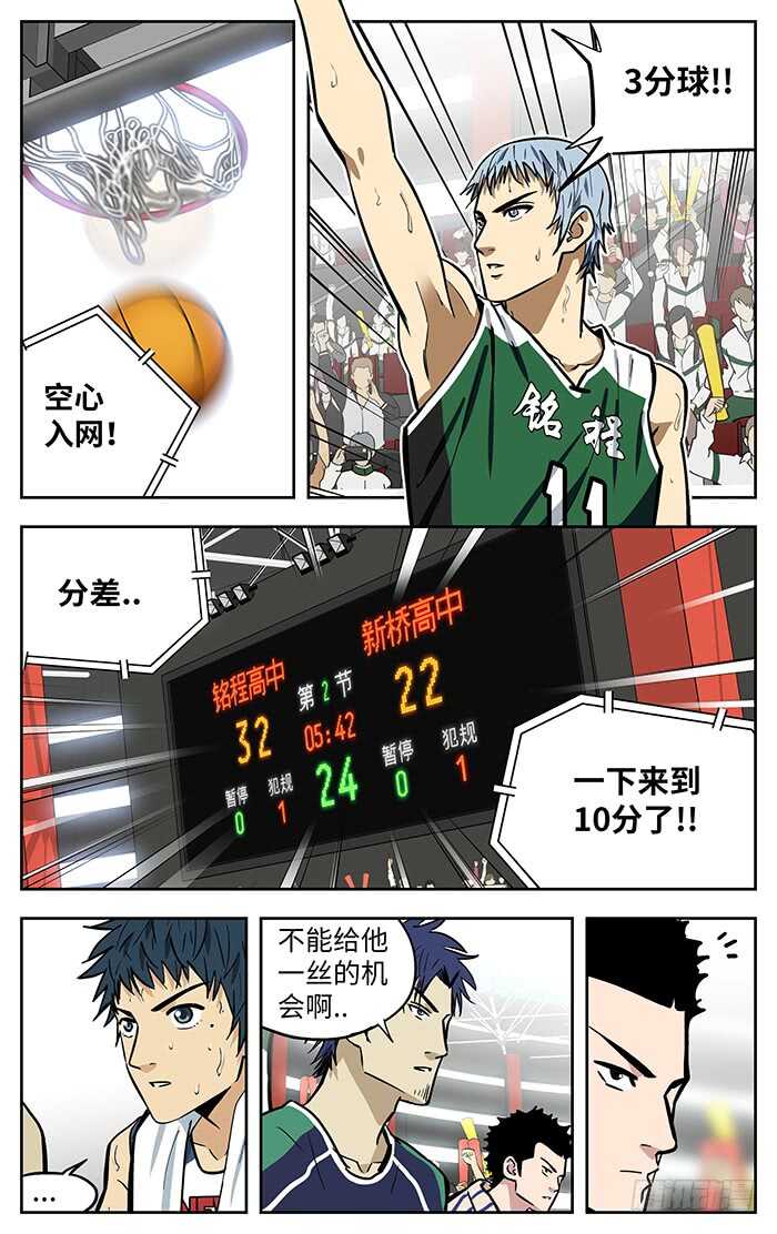 280.收割9