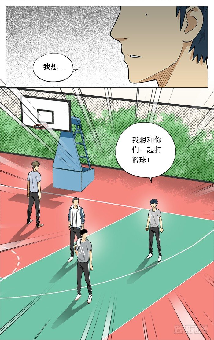 14.之前说好的..3