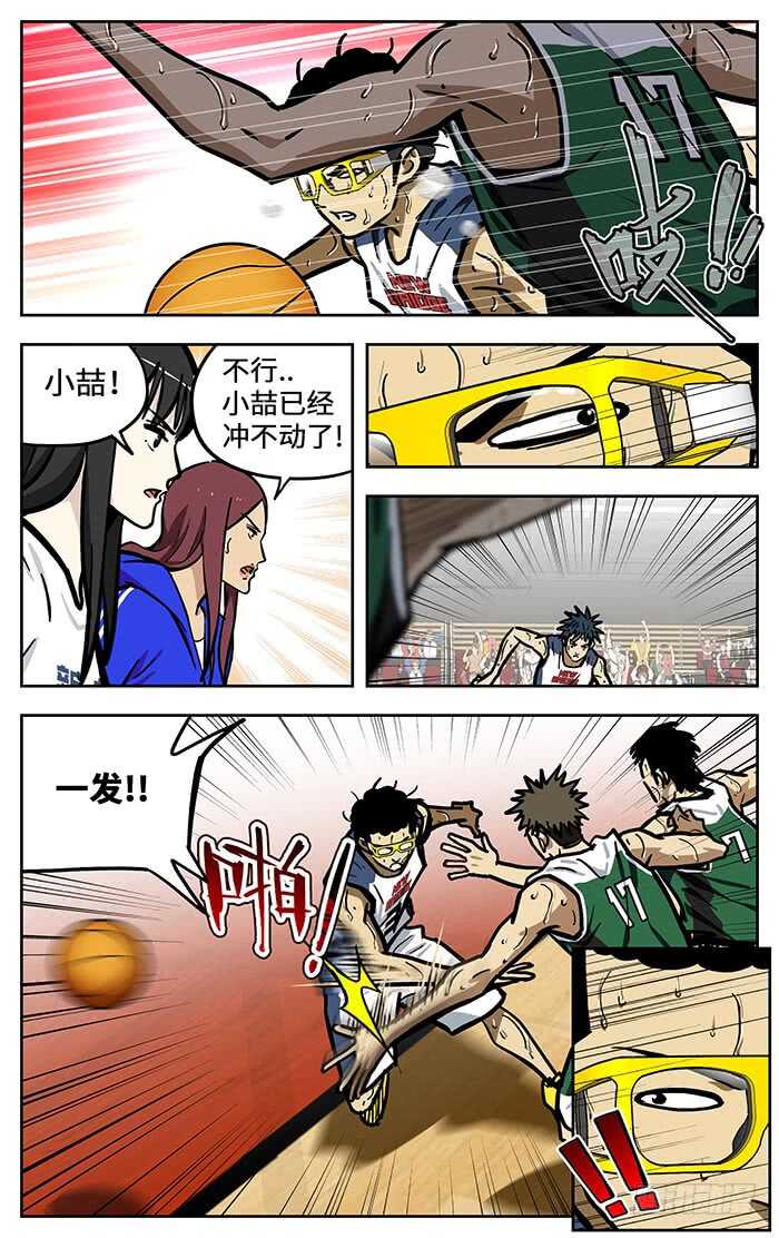 295.团队6