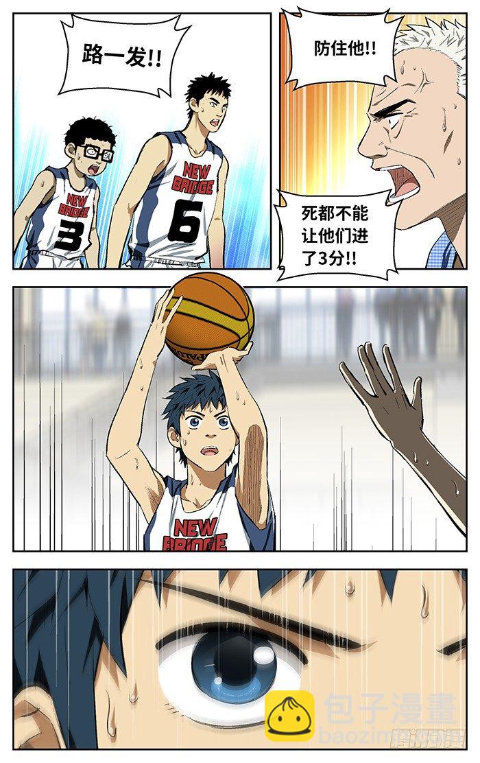 111.两种可能11