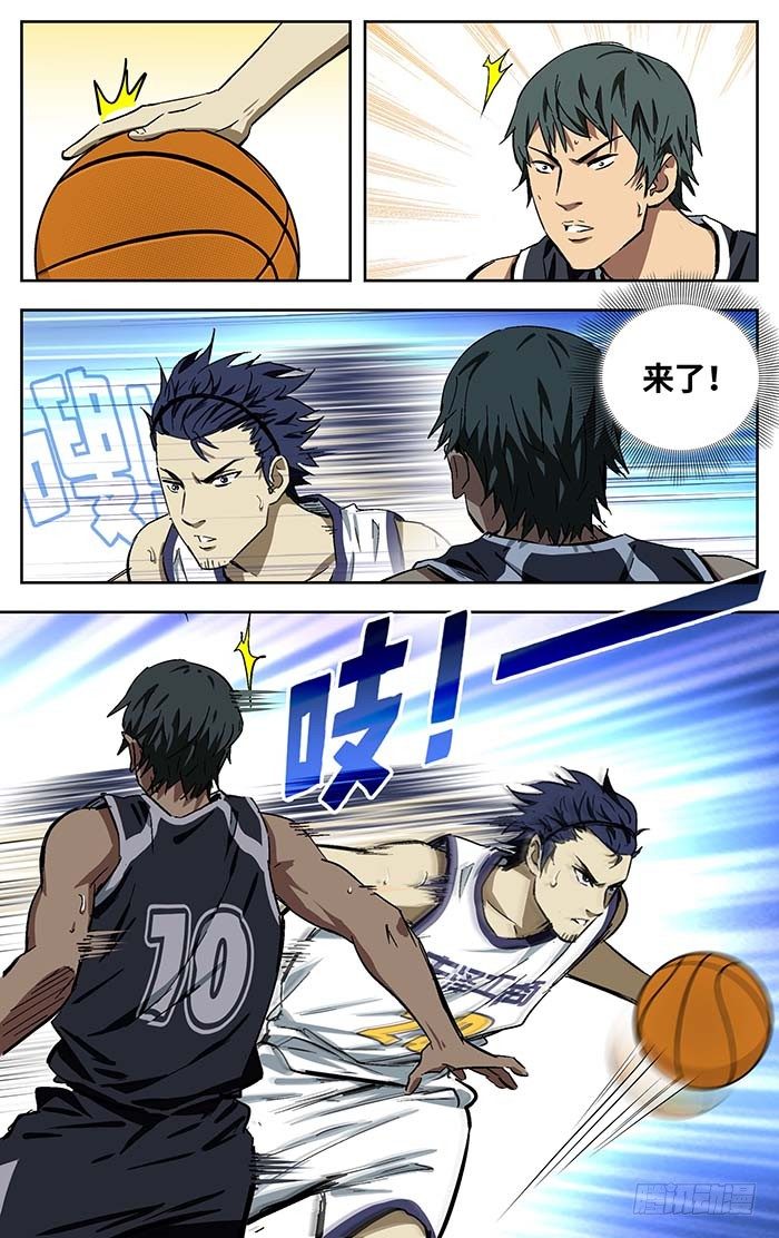 166.二十九中vs丰泽13