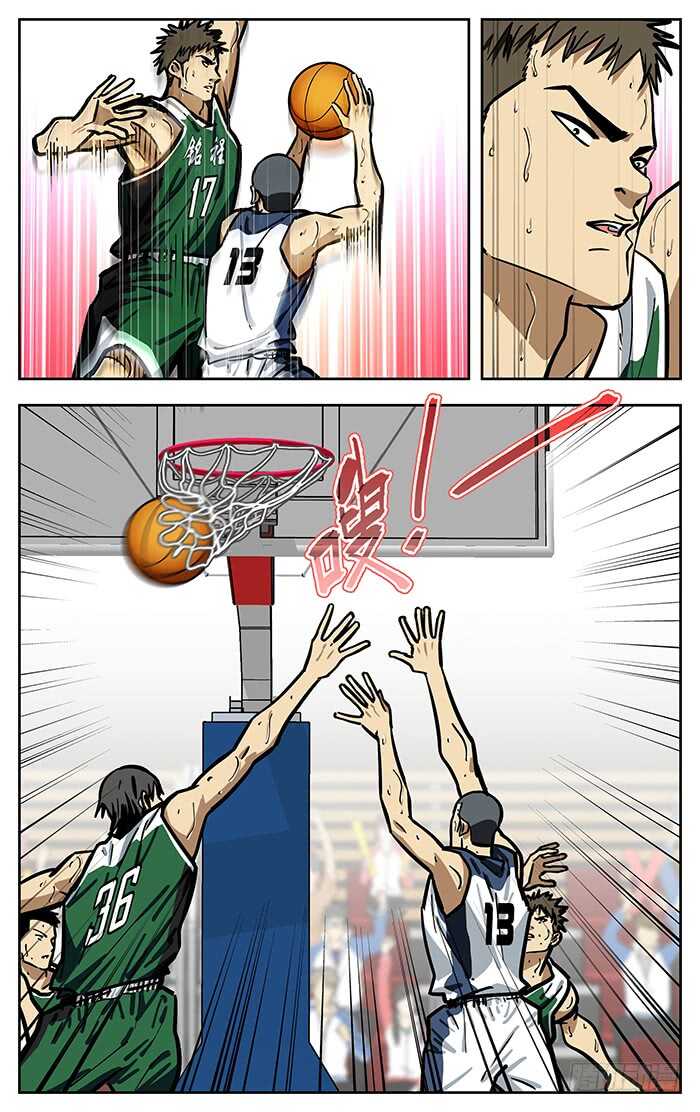 293.解决比赛？3