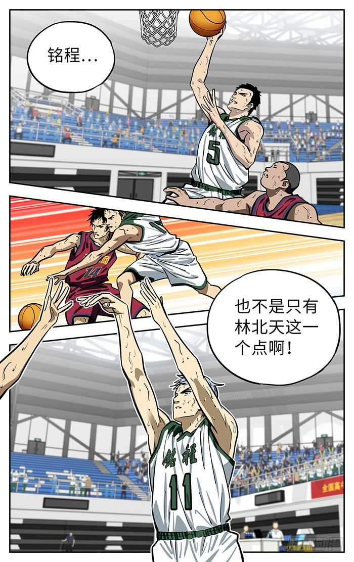 264.对不起3