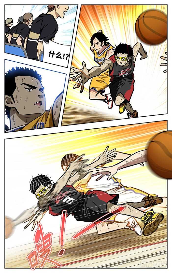258.喝啊！8